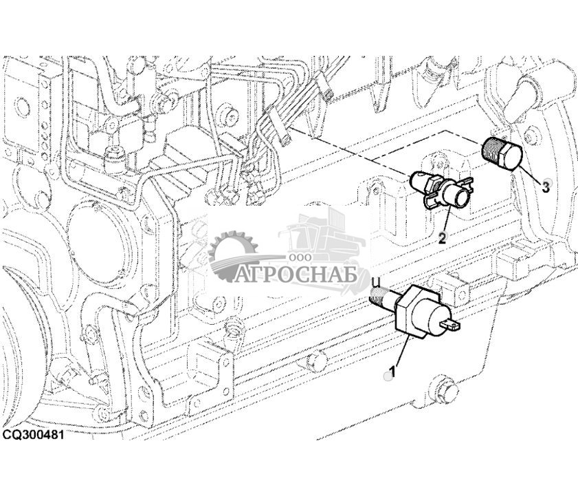SWITCH, DRAIN VALVE - ST549850 57.jpg